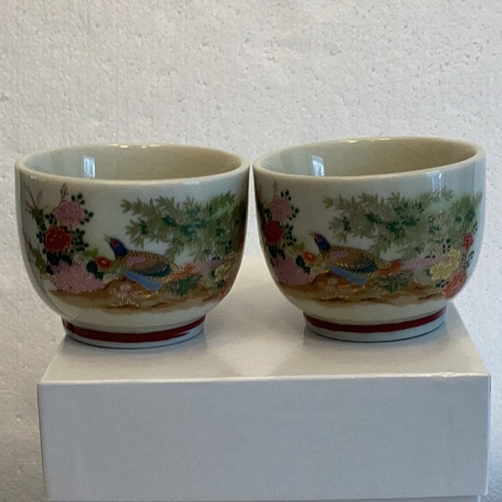 Vintage Pair of Japanese Sake Cups